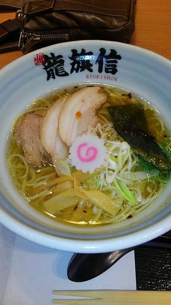龍旗信 関西空港店 - サブ画像2