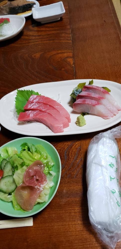 潮彩