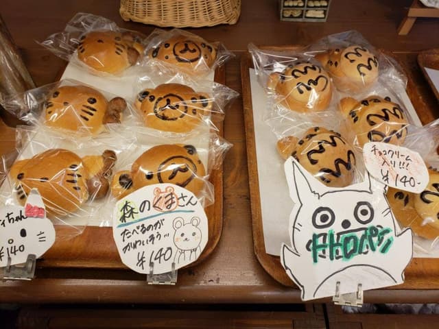 ケーキ・ホームベーカリー モリモト - サブ画像2