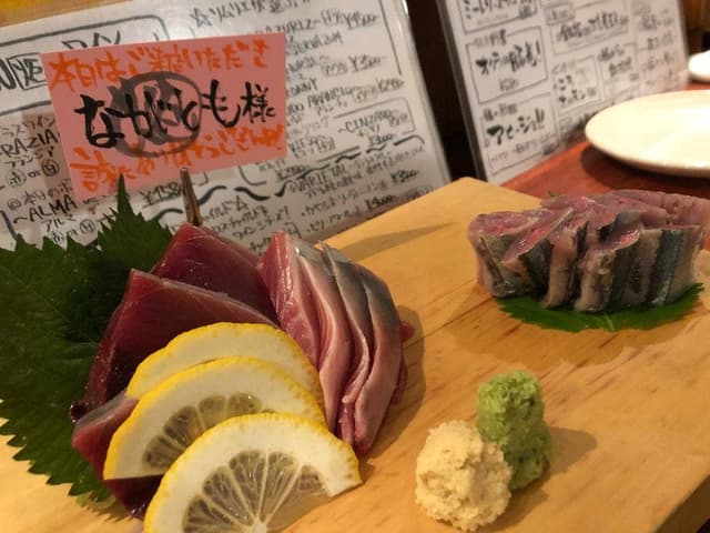 笑売人CHAN炬 - サブ画像3