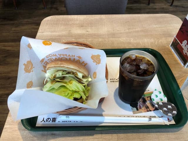 モスバーガー 姶良バイパス店 - サブ画像2