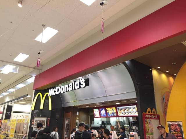 マクドナルド イオンモール浦和美園店 - サブ画像2