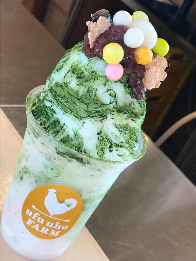 ufu uhu FARM - サブ画像1