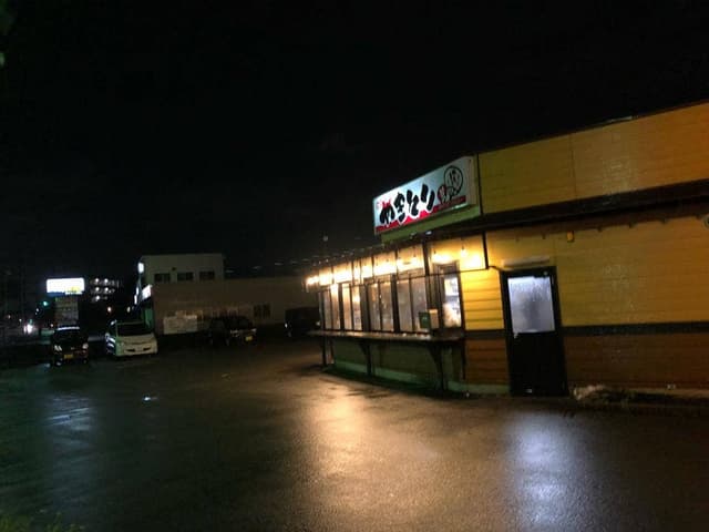 備長扇屋 金沢八日市店 - サブ画像3