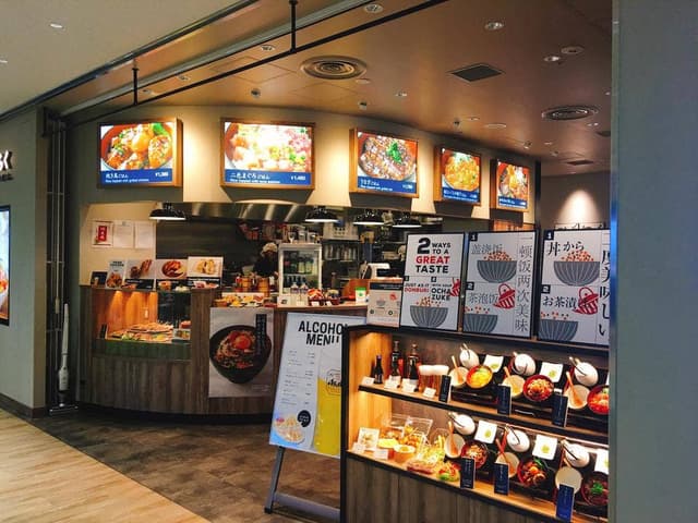 こめらく お茶漬けと焼き鳥。 成田空港店 - サブ画像3