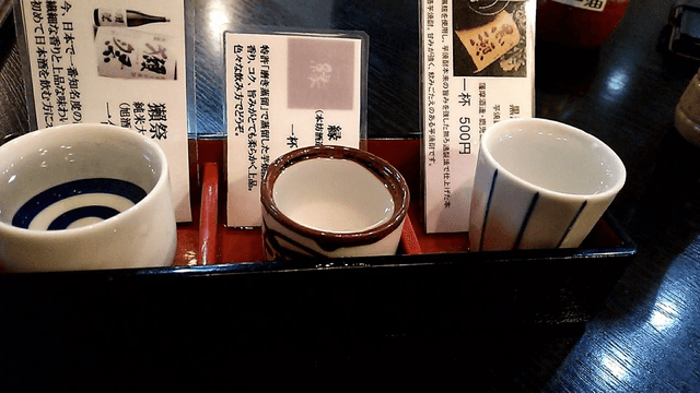 とことん餃子の朝日屋 - サブ画像3