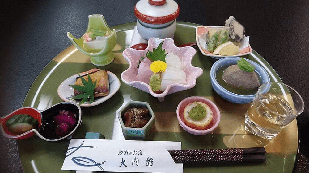 汐彩の宿 大内館