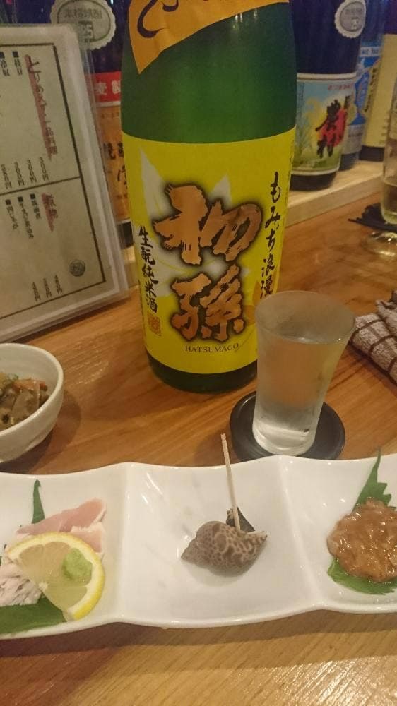 宵の間 - サブ画像1