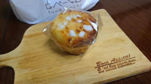 とべーぐる 山室店 - サブ画像1