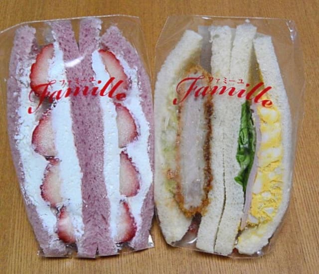 サンドイッチ専門店 FAMILLE 鶴見店 - サブ画像2