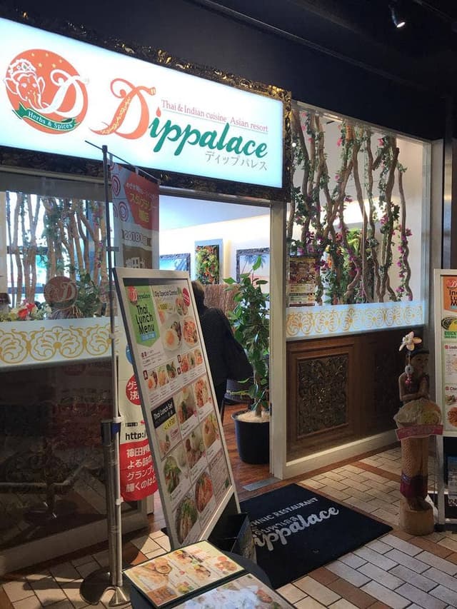 ディップパレス 飯田橋サクラテラス店 - サブ画像3