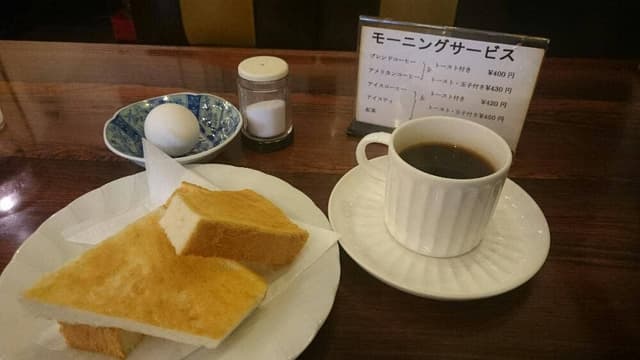 純喫茶みなみ - サブ画像2