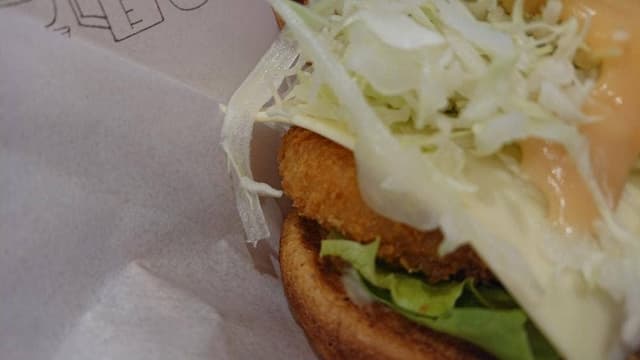 モスバーガー エトレ豊中店 - サブ画像3
