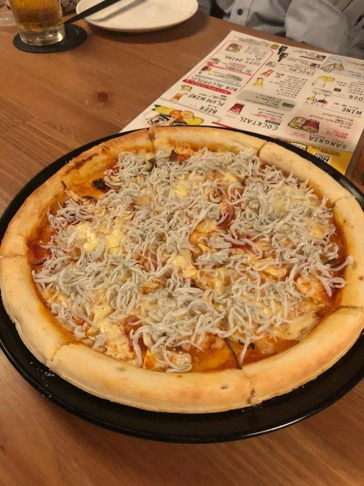 セカンドアース