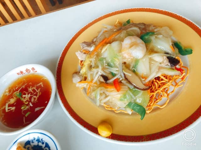 味香色 - サブ画像1