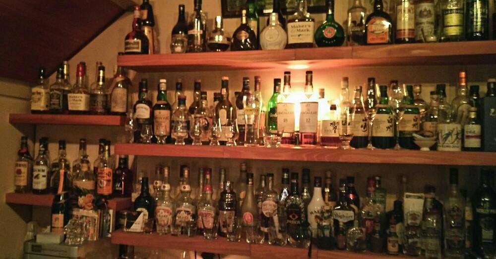 Free Style Bar GOZ