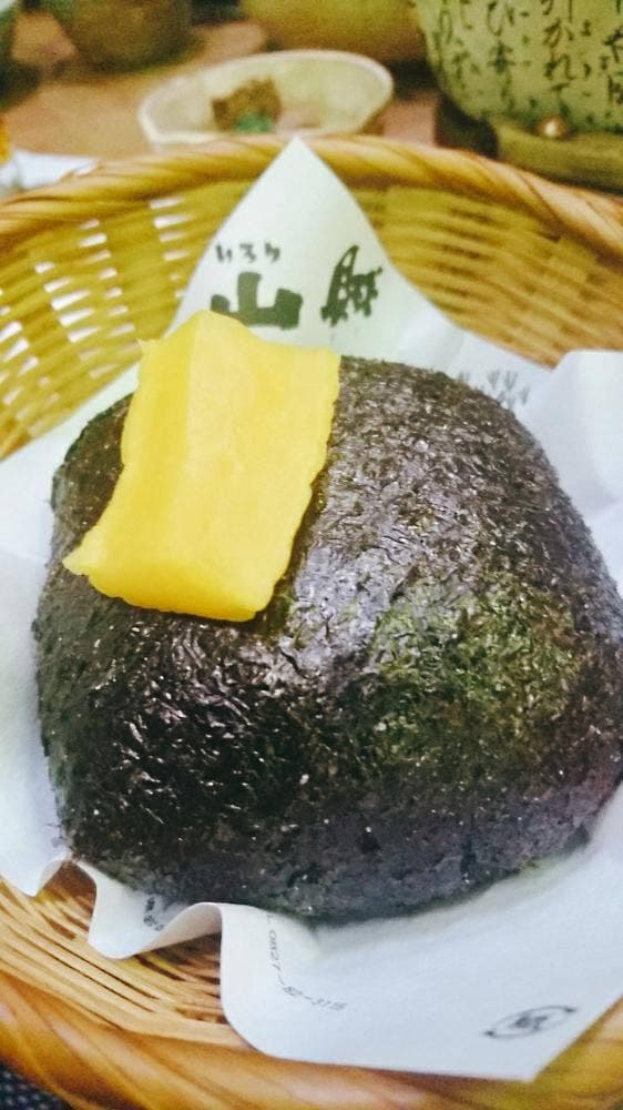 桃李庵 いろり山賊 玖珂店 - サブ画像2