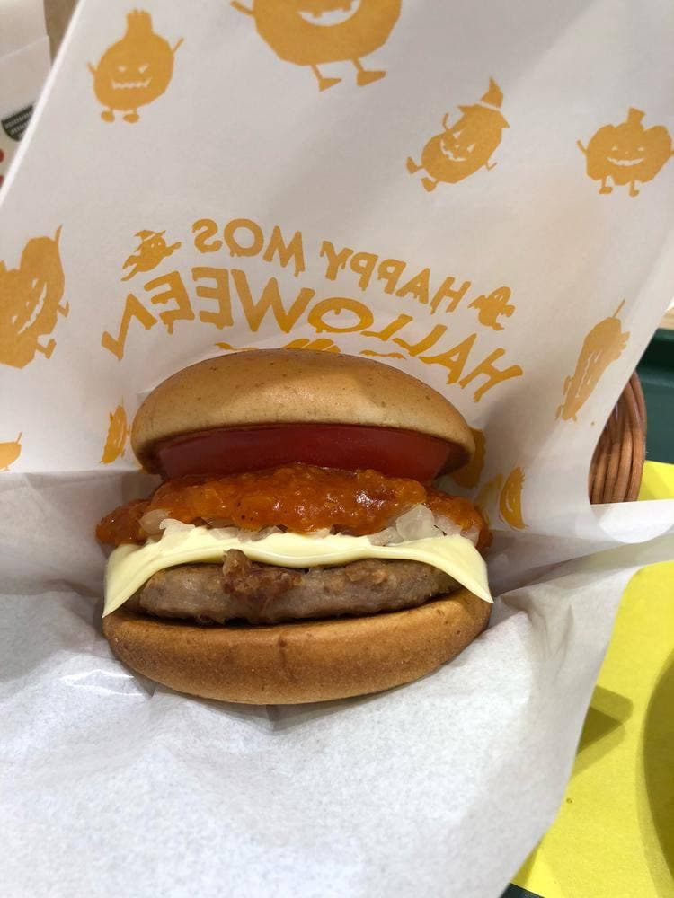 モスバーガー 弥生台店