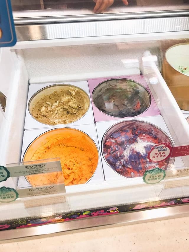 サーティワンアイスクリーム めいのはま店 - サブ画像2