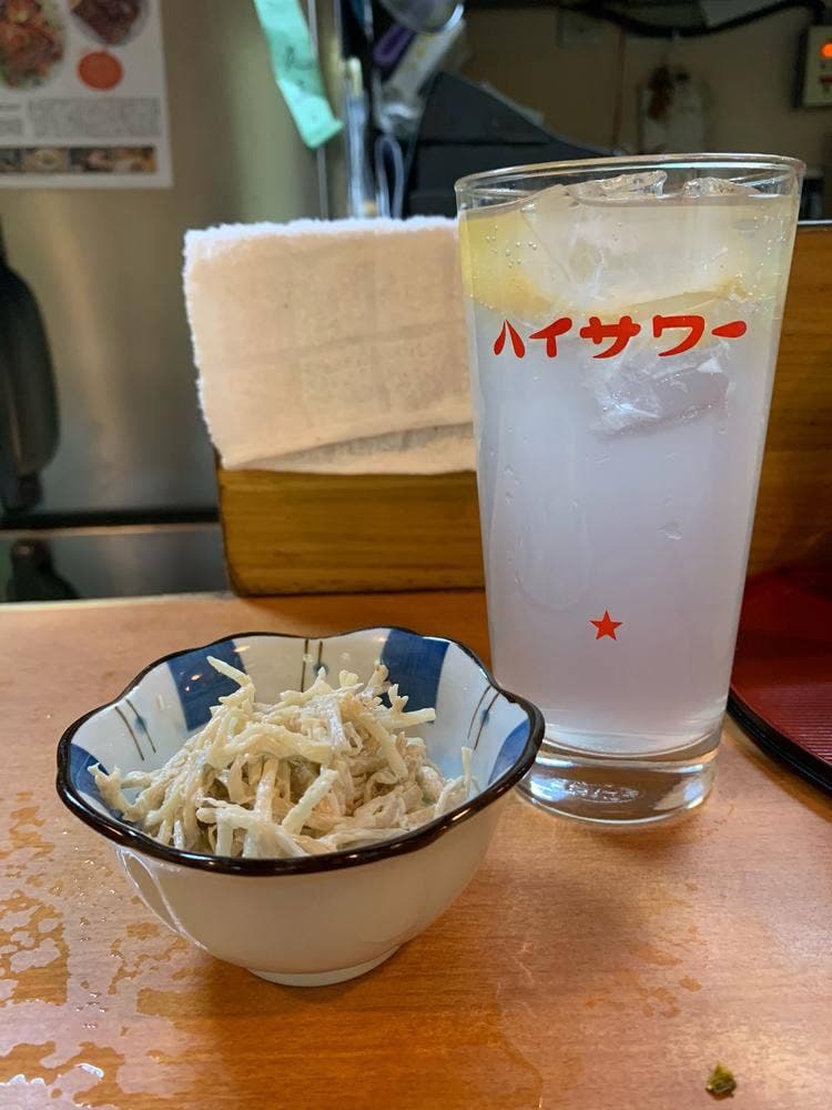 丸見屋