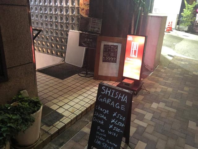 麻布十番 BAR 新海 - サブ画像3