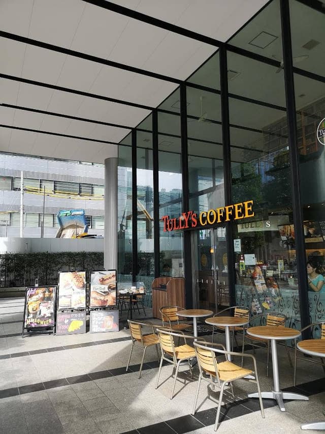 タリーズコーヒー 浜松町駅北口店 - サブ画像2