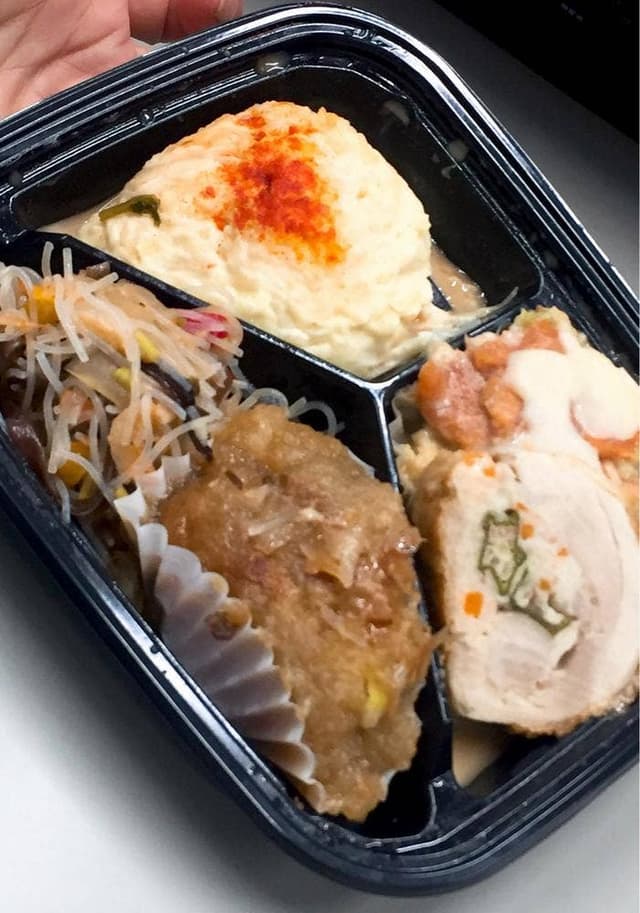 アテヤ - サブ画像3