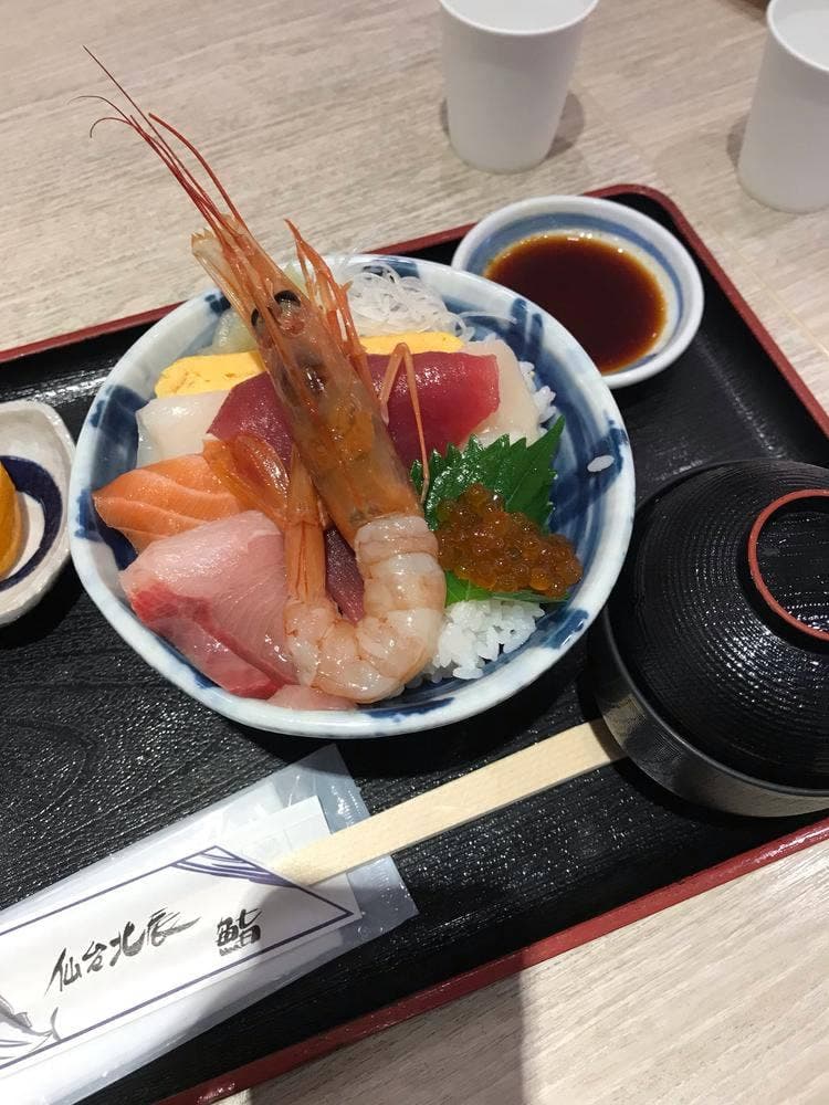 魚河岸処 仙