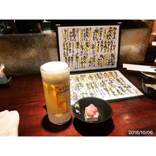 鼓童 - サブ画像3