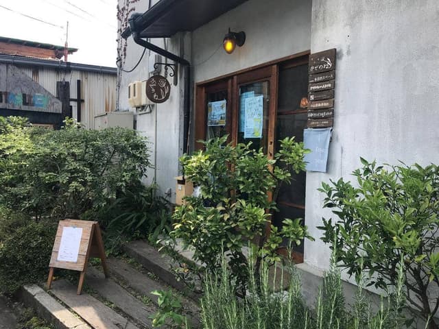 かぜのね - サブ画像3