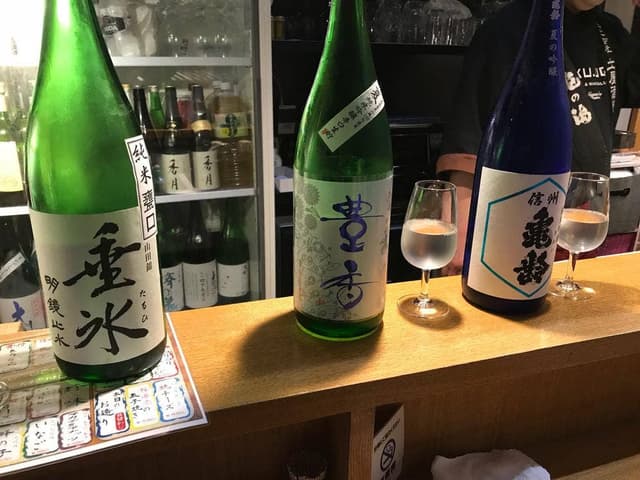 kaku.uchi - サブ画像1