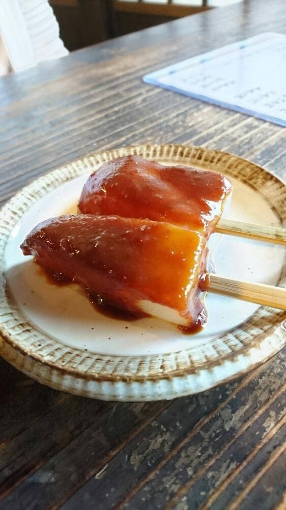 重兵衛茶屋 - サブ画像1