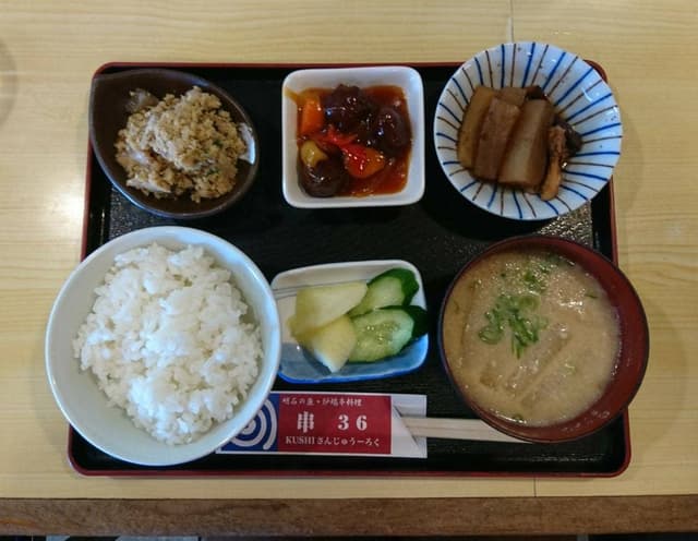 串36 - サブ画像3