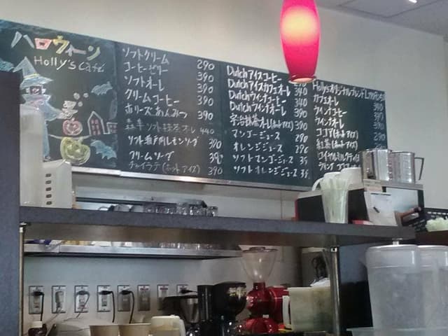 ホリーズカフェ クロスシティー弁天町店 - サブ画像2