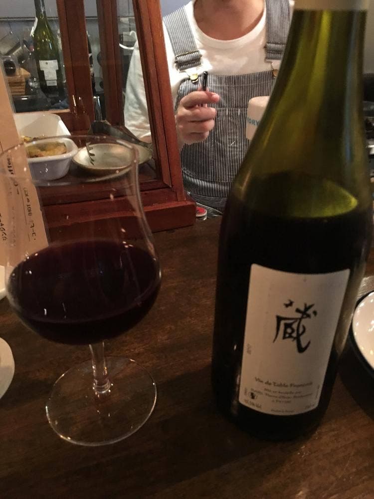 bistro grand Jeté