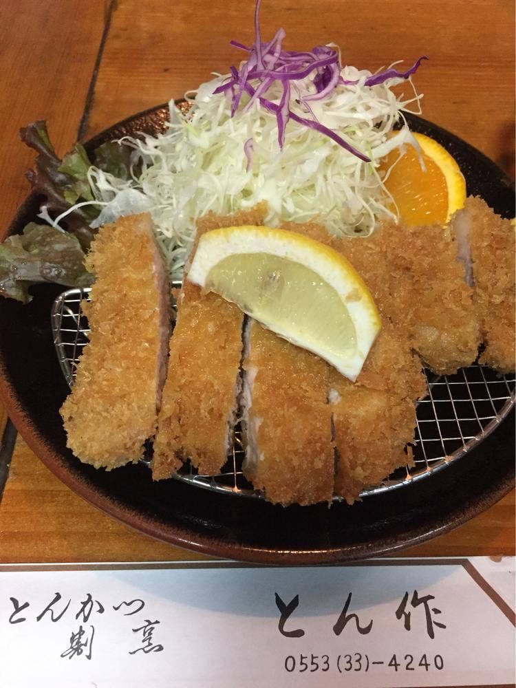 とん作
