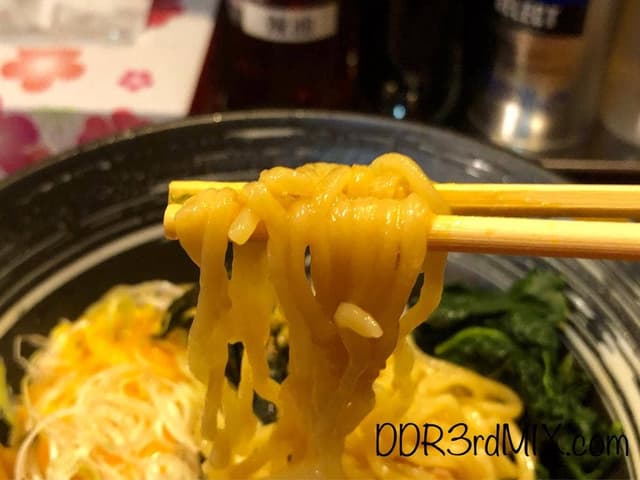 油そば ICHIRAKU - サブ画像2