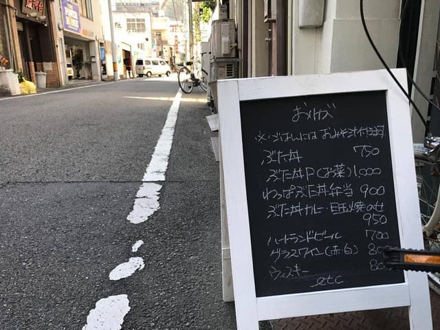 おりが - サブ画像1