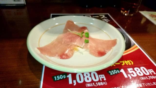 ミスターバーク 宇部厚南店 - サブ画像2