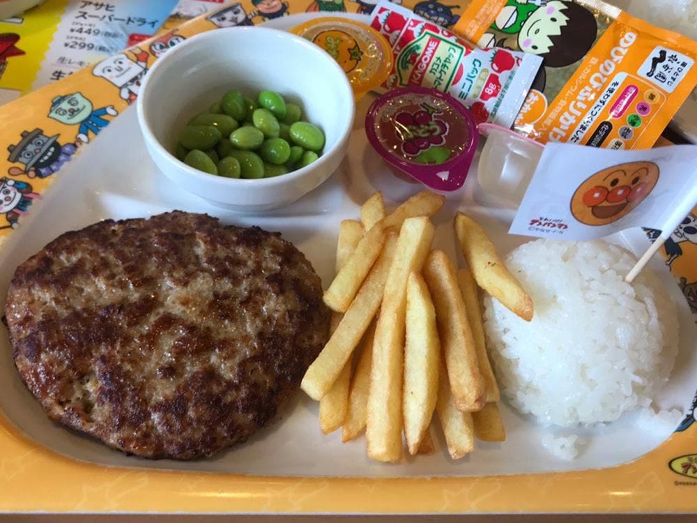 ガスト 玉名店