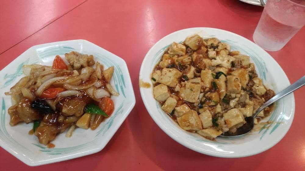 公園飯店