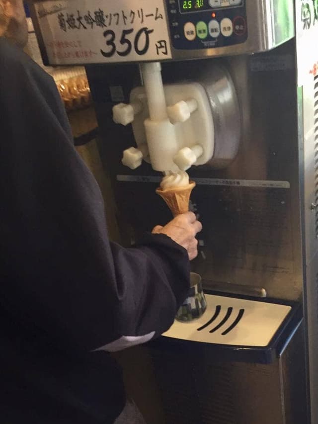 お酒倶楽部 くぼで - サブ画像2