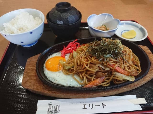 エリート - サブ画像1