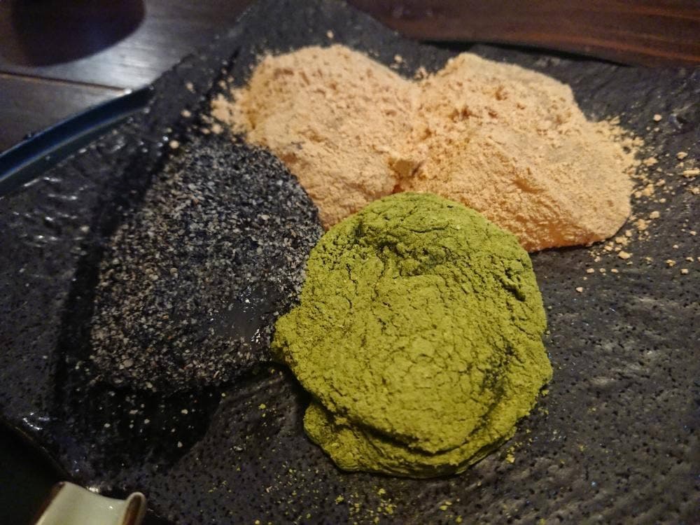 珈琲茶屋 かぐら