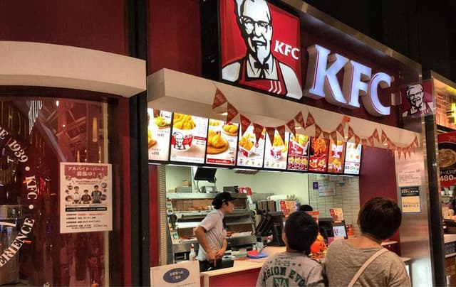 ケンタッキーフライドチキン イオンモール筑紫野店 - サブ画像2