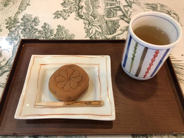 三ツ森 金の湯前店 - サブ画像1