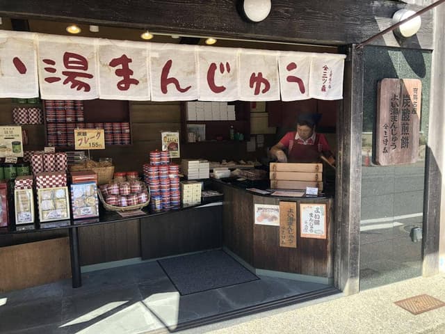 三ツ森 太閤通店 - サブ画像2