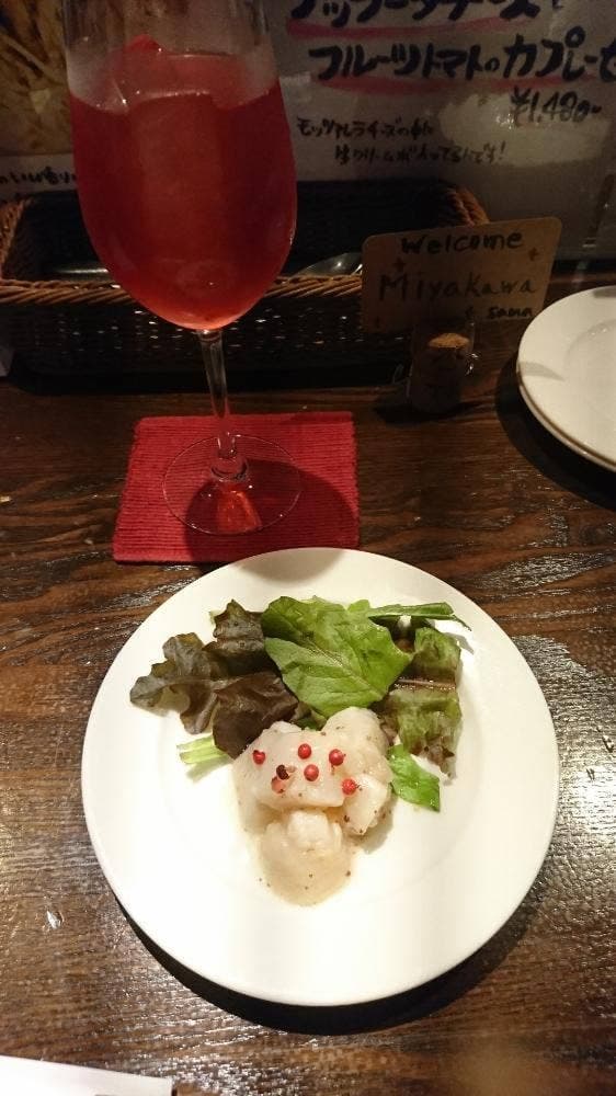 肴ダイニング バルCOCO - サブ画像1