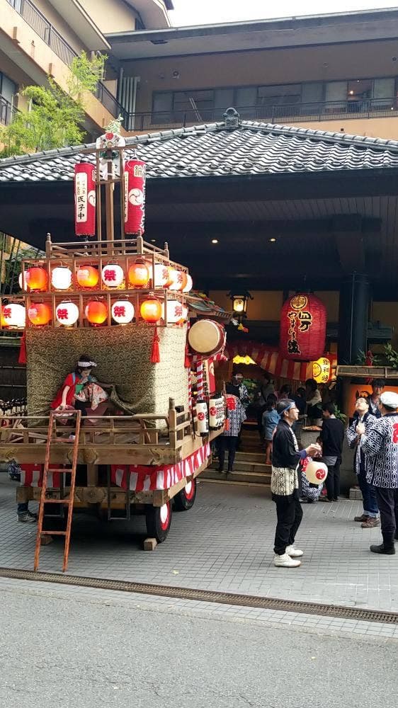 四万やまぐち館 - サブ画像3