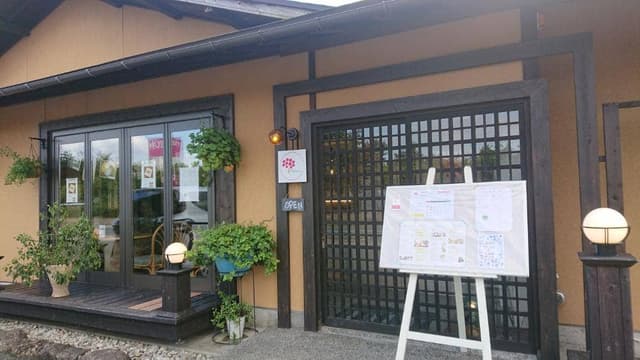 Mulberry Café - サブ画像1
